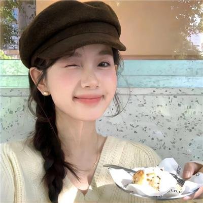 砍柴姑娘