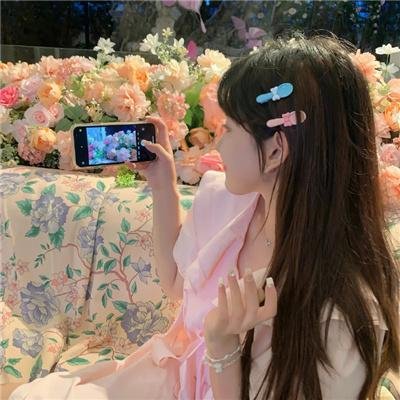 金羚羊